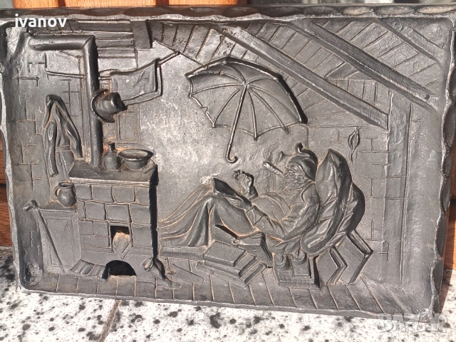 Чугунено пано- картина , снимка 11 - Антикварни и старинни предмети - 51862995