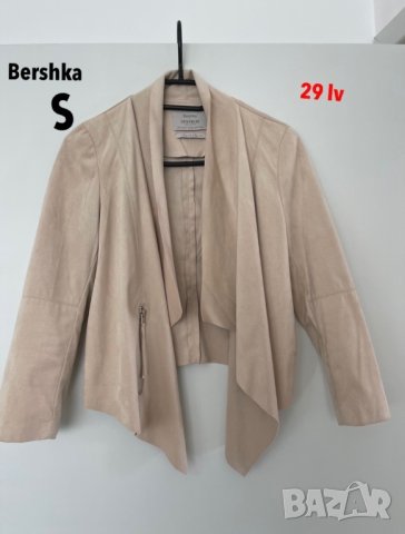 яке палто сака Guess Bershka Zara Shein H&M, снимка 2 - Сака - 38158239