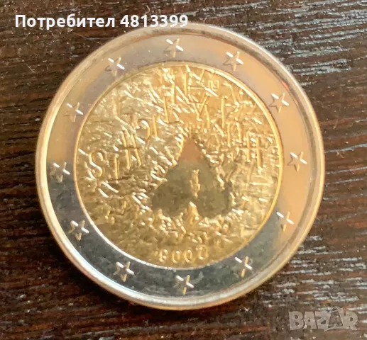 2 евро Финландия 2008г. Юбилейна монета , снимка 3 - Нумизматика и бонистика - 56437159