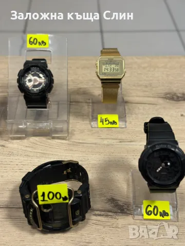 Часовници Casio, снимка 3 - Мъжки - 49871162