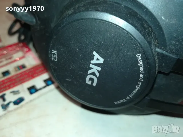 AKG К52 STEREO HEADPHONES-3004250737, снимка 14 - Слушалки и портативни колонки - 50089902