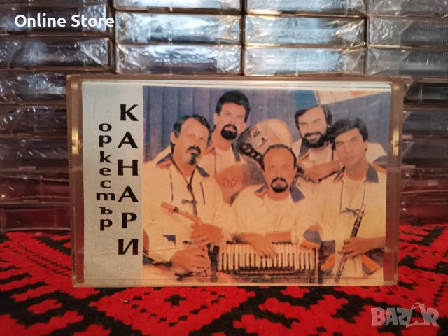 Оркестър Канари, снимка 1
