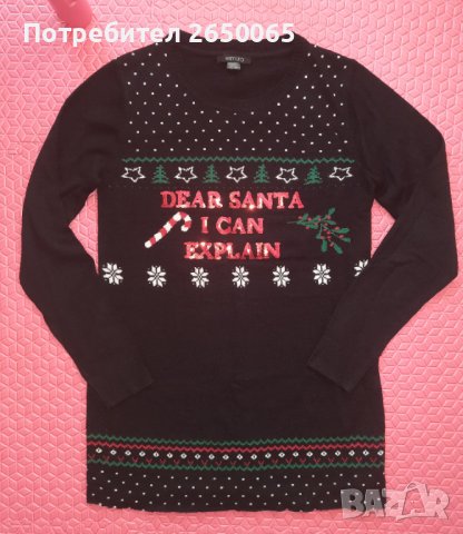 Коледен пуловер Esmara размер М, снимка 1 - Блузи с дълъг ръкав и пуловери - 42726764