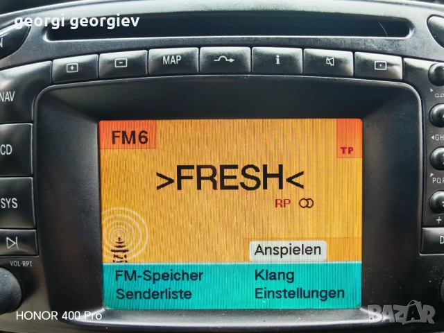 Мултимедия за мерцедес   , снимка 3 - Навигация за кола - 52679537