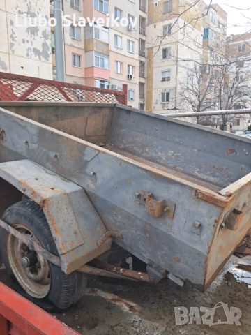 Ремарке,ремърке