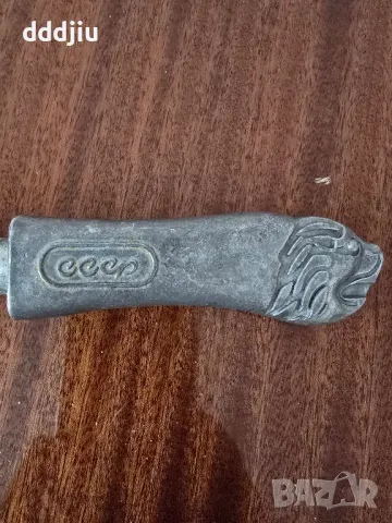 Старо сатърче сатър СССР , снимка 4 - Колекции - 49771450