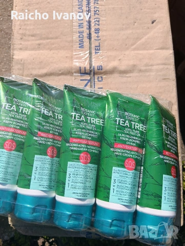 козметика на едро , снимка 12 - Продукти за коса - 54324250