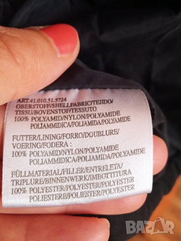 Зимно късо яке , снимка 5 - Якета - 42808186