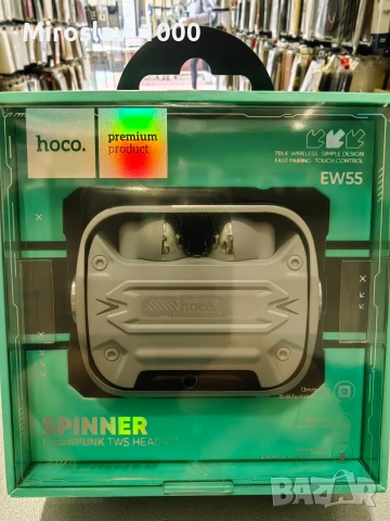 безжични слушалки