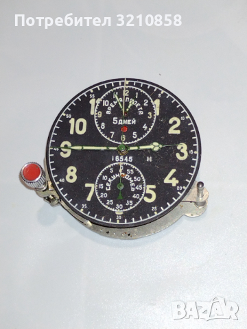 Самолетен руски военен часовник хронограф , снимка 13 - Антикварни и старинни предмети - 36438191