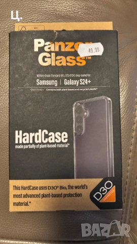 Стъклен протектор и калъф за Samsung S24+/S25+, снимка 3 - Калъфи, кейсове - 52770131