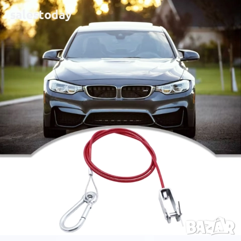 Аварийно въже за ремарке/каравана, 1м, снимка 2 - Аксесоари и консумативи - 52464658