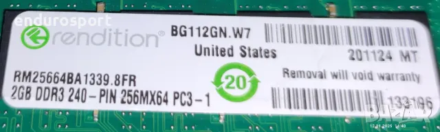Рам за декстоп DDR 3  4G и 2G, снимка 6 - RAM памет - 48651530