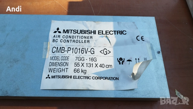 BC Controller Mitsubishi Electric CMB-P1013 . 1016 V-G 