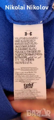 Мъжки суичър, снимка 7 - Суичъри - 47714336