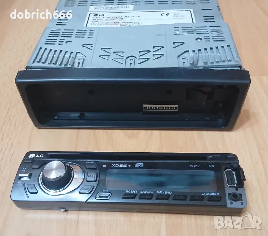 CD USB LG 4x53W радио за кола флашка диск аукс 30 евро, снимка 5 - Аксесоари и консумативи - 55898870