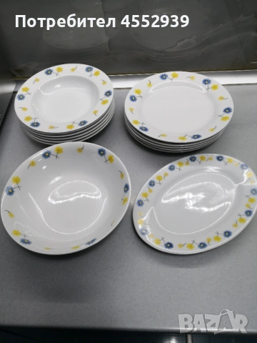 Сервиз порцеланов за хранене, снимка 2 - Сервизи - 53288283