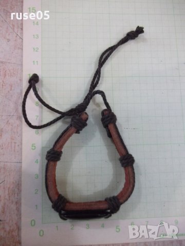 Комплект със зодия за ръка и врат нов, снимка 9 - Бижутерийни комплекти - 31672537