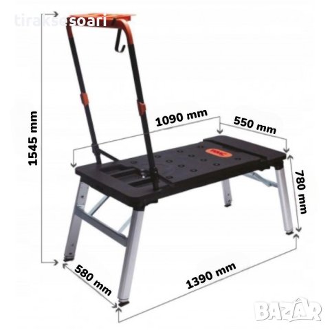 Многофункционална работна маса 7 в 1 WMC171, снимка 3 - Други инструменти - 42213831