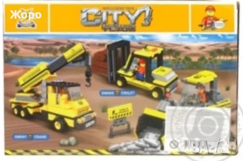 ДЕТСКИ КОНСТРУКТОР ГРАДСКИ БАГЕР/ФАДРОМ 163 ЕЛЕМЕНТА 0230955, снимка 3 - Конструктори - 47582684