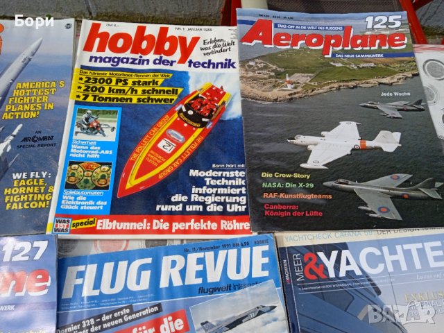 Списания Aeroplane и др., снимка 4 - Списания и комикси - 40014802