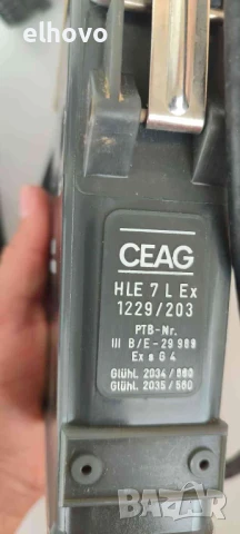 Миньорска лампа, челник HLE 7 L Ex, снимка 5 - Други ценни предмети - 51215703