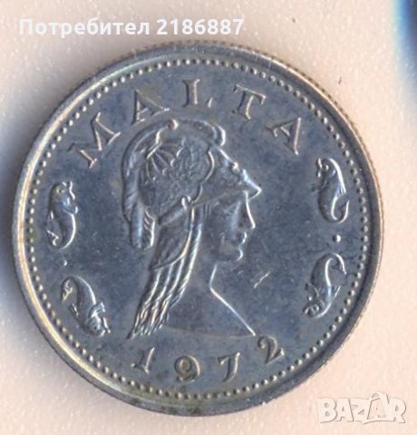 Малта 2 цента 1972, Атина, снимка 1 - Нумизматика и бонистика - 31783538