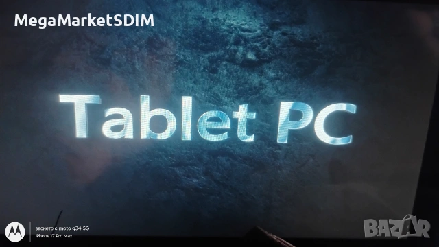 таблет детски Андроид 11, снимка 5 - Таблети - 53255935