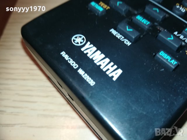 yamaha audio remote 2201211633, снимка 4 - Други - 31518482