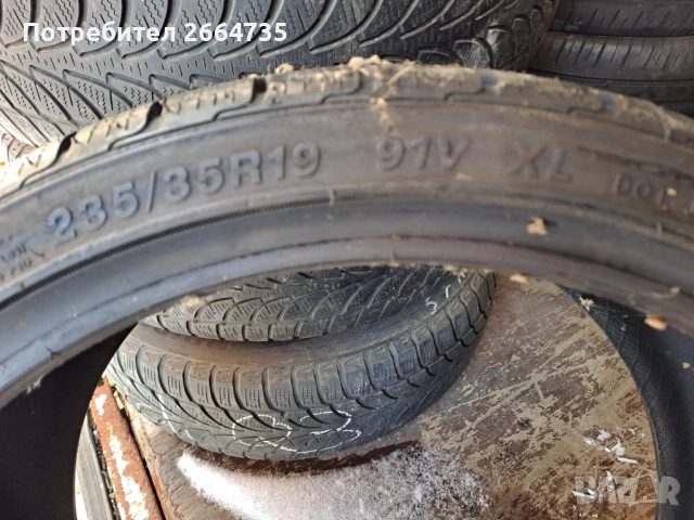  Нови Зимни гуми Tristar 235/35/19, снимка 4 - Гуми и джанти - 53379944