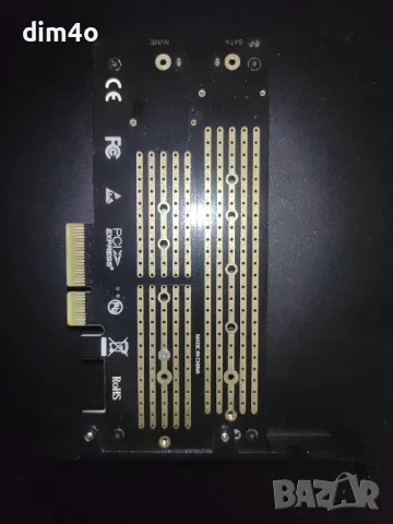 PCI-E to NVME+SATA M2 ADAPTER, снимка 3 - Кабели и адаптери - 47812606