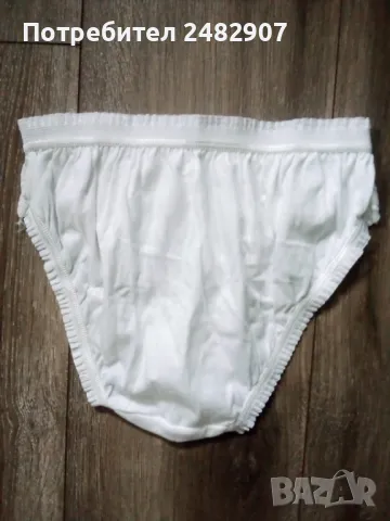 Дамски бикини, снимка 4 - Бельо - 49687485