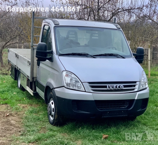 Iveco Daily 3.0-Бордови 4.30м-40c15-Двойни гуми до 3.5тона, снимка 9 - Камиони - 52632897