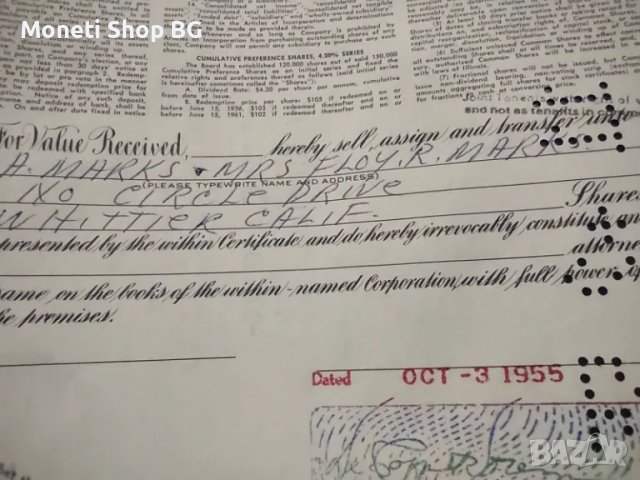 Американски ценни книжа, снимка 2 - Антикварни и старинни предмети - 48922309