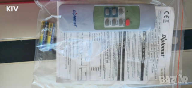 Вентилаторна керамична печка с дистанционо управление, снимка 3 - Камини - 52000542