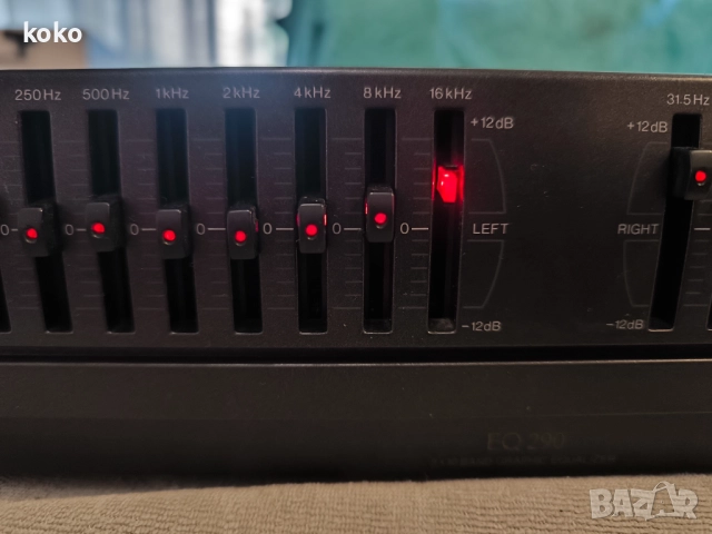 Еквалайзер equaliser Phillips , снимка 3 - Еквалайзери - 52881691