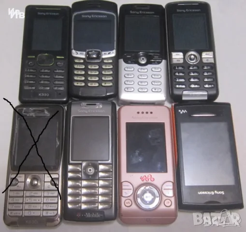 Продавам работещи и в добро състояние GSM Sony Ericsson