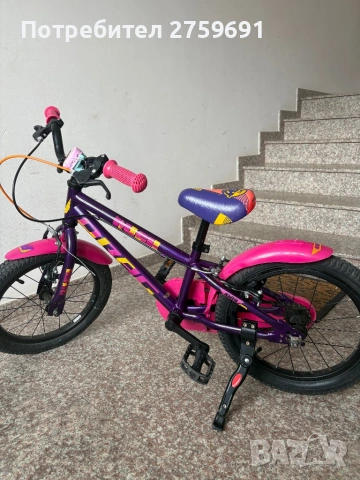 Детско колело Drag Rush 14