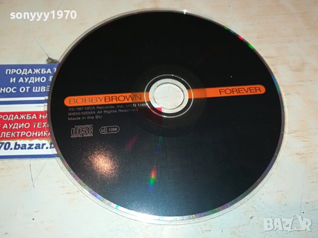 BOBBY BROWN CD 0202231143