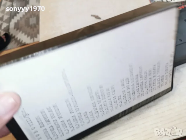 FOLK MARATON-VHS VIDEO 0709260906L1, снимка 14 - Други музикални жанрове - 55974209