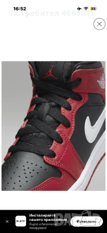 Детски Кецове JORDAN 1 MID (PS), снимка 6 - Детски обувки - 53903639