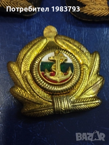 Стари везани соц.морски офицерски кокарди., снимка 6 - Антикварни и старинни предмети - 54147393