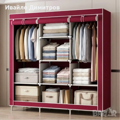Трикрилен Текстилен Гардероб, снимка 3 - Гардероби - 54215235