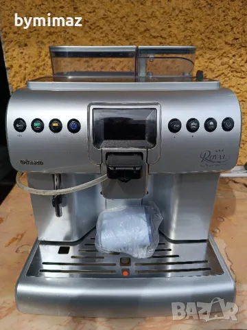 Saeco Royal One Touch Cappuccino