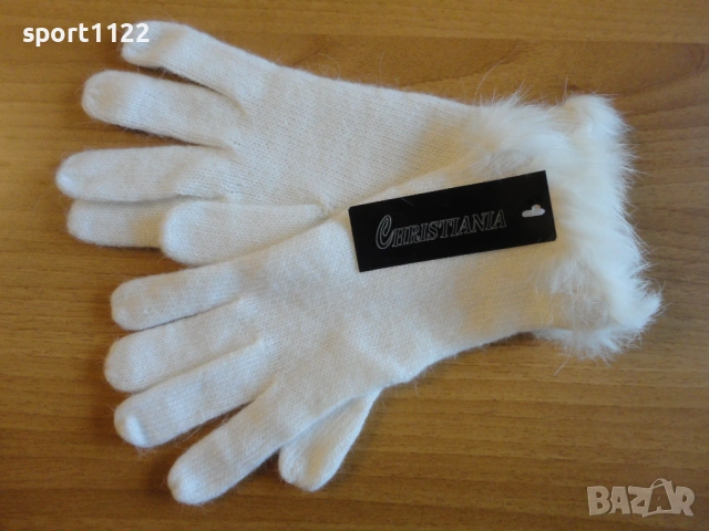 Дамски ръкавици от ангора/нови