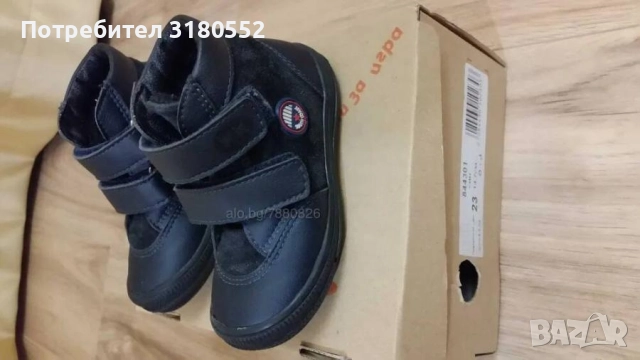 Детски зимни боти от естествена кожа-23n , снимка 3 - Детски боти и ботуши - 52409216