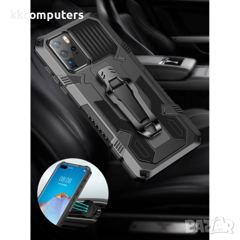 Huawei P40 Pro TPU Hybrid with Kickstand Удароустойчив Калъф и Протектор, снимка 8 - Калъфи, кейсове - 51860646