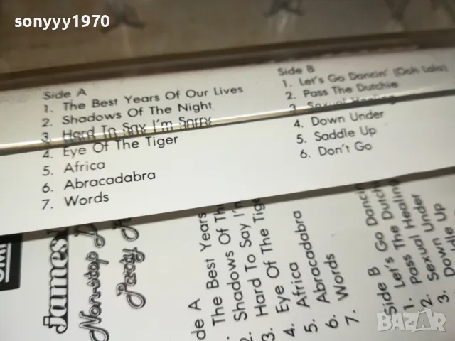 JAMES LAST-ORIGINAL TAPE 2312241740, снимка 14 - Аудио касети - 48444081