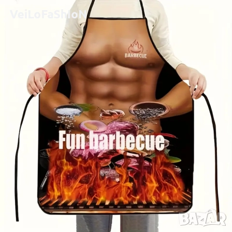 Нова забавна готварска престилка Барбекю