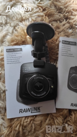 Видеорегистратор RawLink 1080P резолюция, нощно виждане, G-сензор, детектор на движение, снимка 6 - Аксесоари и консумативи - 51651351